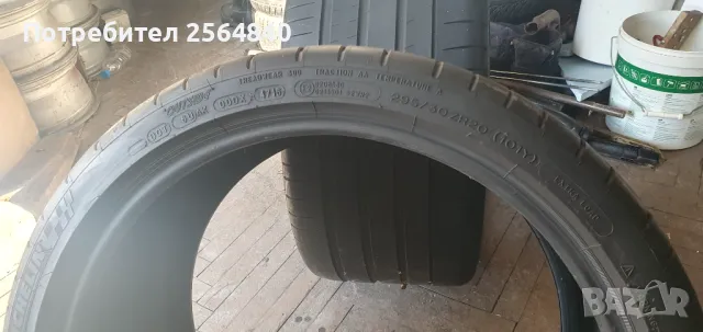 Летни гуми 295/30/20, снимка 2 - Гуми и джанти - 49403534