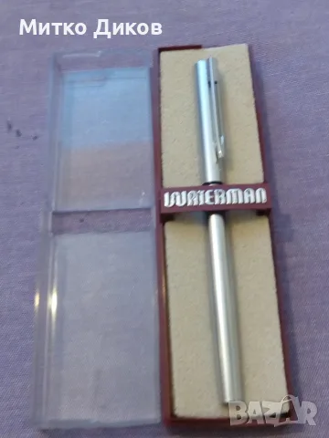 Waterman писалка в кутия отлична, снимка 4 - Ученически пособия, канцеларски материали - 55804204