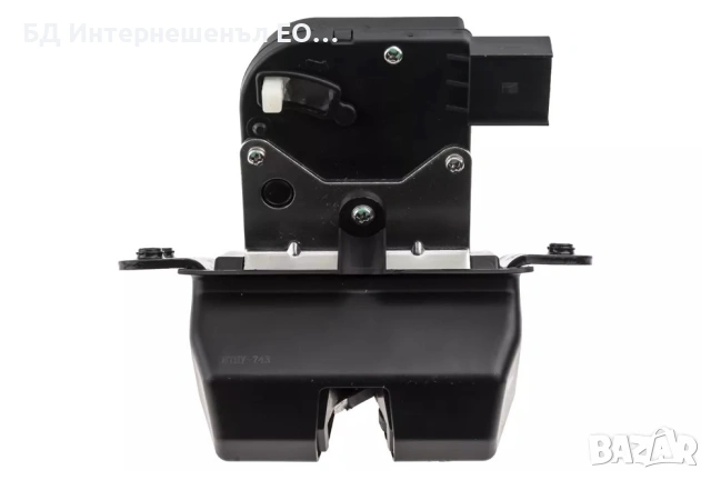 81230-B8000 Брава за багажник, Hyundai, Santa Fe 3, 4 ПИН, снимка 5 - Части - 53064916