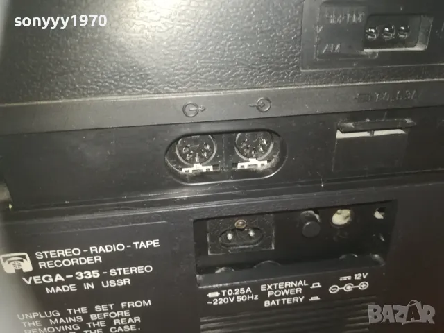VEGA-335 MADE IN USSR-КАСЕТОФОН 2909241957LNVD, снимка 17 - Радиокасетофони, транзистори - 47398655