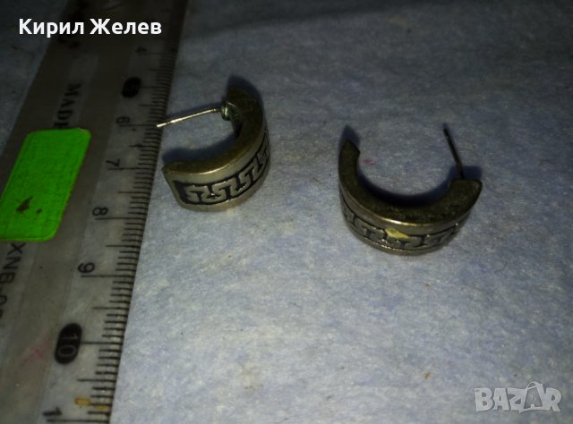 ЧИФТ СТАРИ НИКЕЛИРАНИ СРЕБРИСТИ ВИНТИДЖ БРОНЗОВИ ОБЕЦИ с ВЕРСАЧЕ ОРНАМЕНТИКА 38881, снимка 5 - Обеци - 42116419