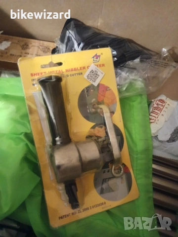 Регулируема приставка за електрическа бормашина за рязане на ламарина 1500-3000 об/мин НОВА, снимка 5 - Други инструменти - 52819412