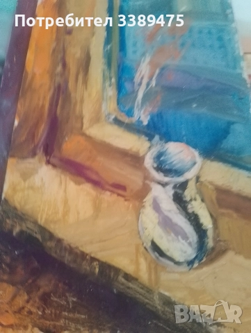 картина масло фазер