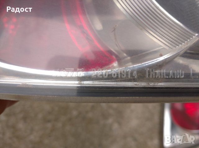 Стопове Mazda6 Мазда 6, снимка 12 - Части - 42717148