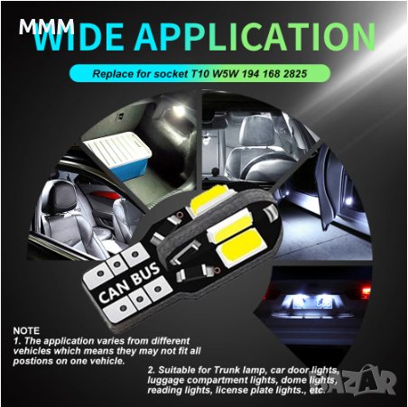 Лед крушки LED T10 CANBUS W5W canbus white,red,amber, снимка 4 - Аксесоари и консумативи - 39205481