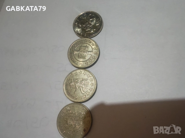 50 стотинки 2004,2005,2007, снимка 3 - Нумизматика и бонистика - 52886140