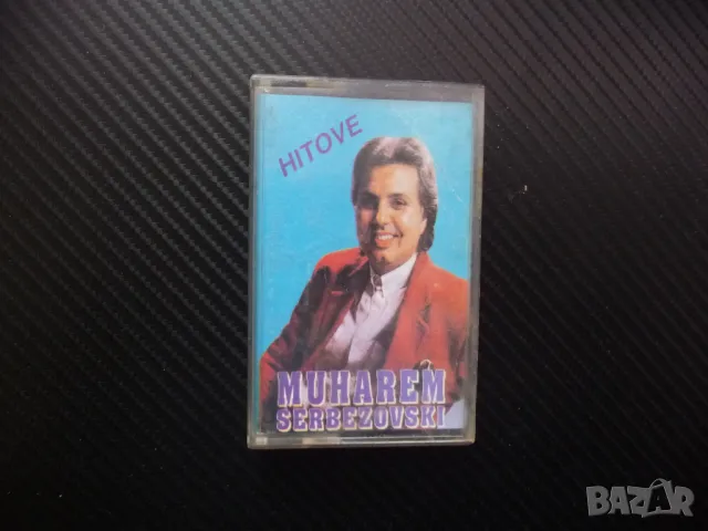 Muharem Serbezovski Hitove Мухарем Сербесовски Хитове сръбско музика юго фолк