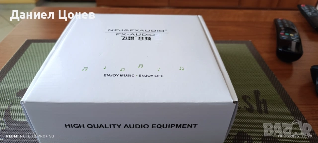 Лампов предусилвател!, снимка 8 - Ресийвъри, усилватели, смесителни пултове - 53139421