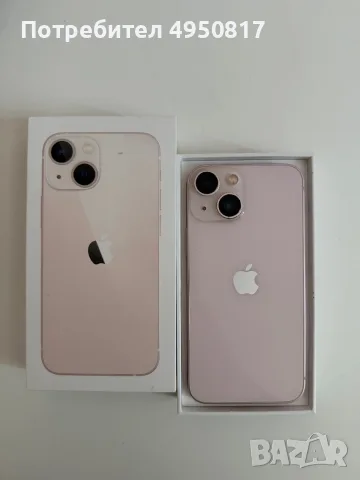 iPhone 13 mini 128GB