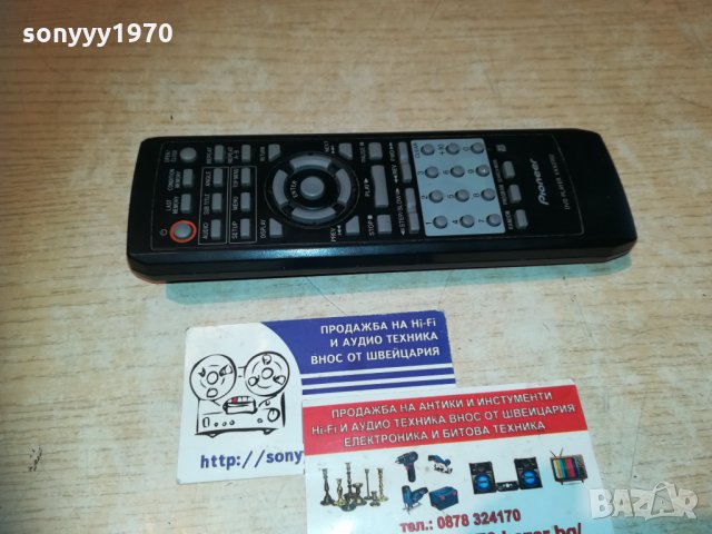 pioneer vxx2702 dvd player remote-внос sweden, снимка 12 - Дистанционни - 30574311