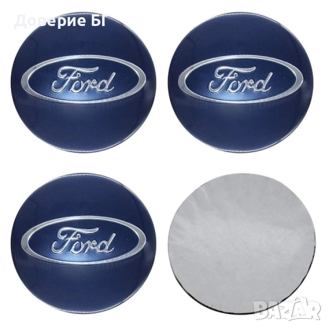 Премиум стикери за джанти, тасове, капачки и централни капачета за Фият, Fiat, снимка 8 - Аксесоари и консумативи - 52240863