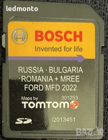 SD карта с навигационен софтуер за Ford MFD 2022 източна Европа  България Румъния, снимка 2 - Части - 47411433