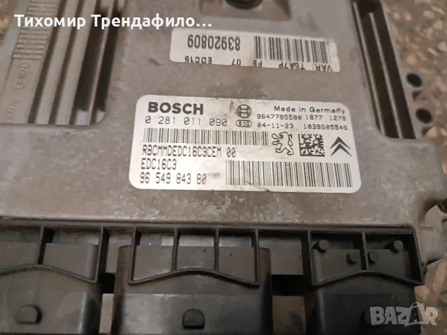  Peugeot 307 1.4HDI 9653202680 0281011090 EDC16C3 , BSI J04-00 , 9651197680A , J04, снимка 3 - Части - 47815942