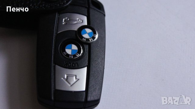 Малка лепяща емблема BMW емблемка БМВ лого синьо бяло Значка лепенка за ключ за дистанционно 11 мм с, снимка 13 - Аксесоари и консумативи - 29619602