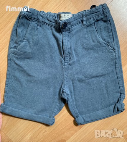 Next, Okaidi, Zara сет за 9-10 год, снимка 9 - Детски тениски и потници - 29295053