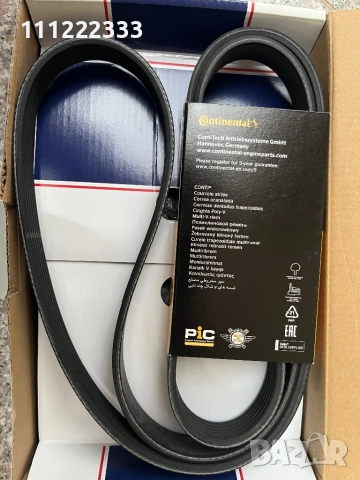 Комплект ролки и ремък Contitech KGA2037 за Citroën, Peugeot, Fiat, Opel, Renault – нов, снимка 4 - Части - 51858187