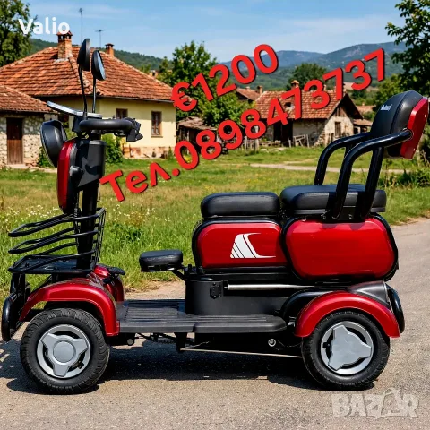 Електрическа четириколка 1500W, снимка 3 - Инвалидни скутери - 55762527