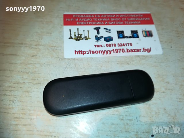 М-ТЕЛ ЧЕРНА ФЛАШКА ЗА ИНТЕРНЕТ, снимка 6 - Рутери - 29980000