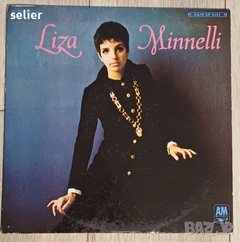Liza Minnelli ‎– Liza Minnelli Издание 🇺🇸 USA 1968г Състояние на винила:едната страна е NEAR MINT,