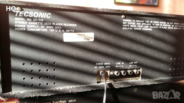 Дек TECSONIC, снимка 14 - Декове - 30941550