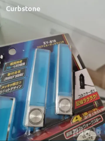 LED Светлини за кола 12V, снимка 2 - Аксесоари и консумативи - 50257703