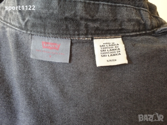 Levis/S-M/оригинална дънкова дамска риза, снимка 5 - Ризи - 49402586