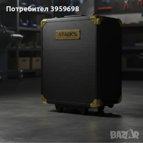 Куфар с инструменти– 599 части, професионален алуминиев тролей комплект, снимка 3 - Куфари с инструменти - 55802693