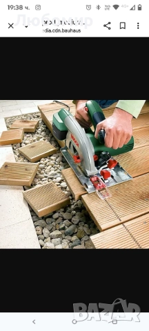 Ръчен циркуляр BOSCH PKS 55 A, снимка 5 - Циркуляри - 52109769