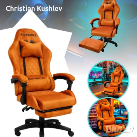 Оранжев велурен геймърски стол с поставка за крака – ергономичен, метална рамка, снимка 3 - Столове - 53275427