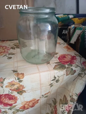 продавам буркани стъклени