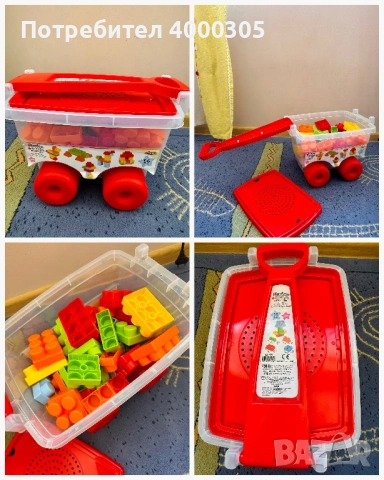 Играчки за момчета, магнитен конструктор, робот, конструктор, пистолети , снимка 7 - Конструктори - 53956685