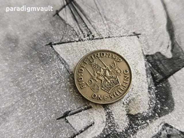 Монета - Великобритания - 1 шилинг | 1947г.