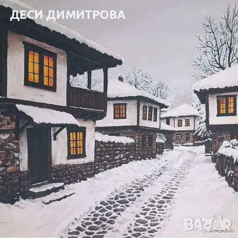 Репродукция на авторска картина 
