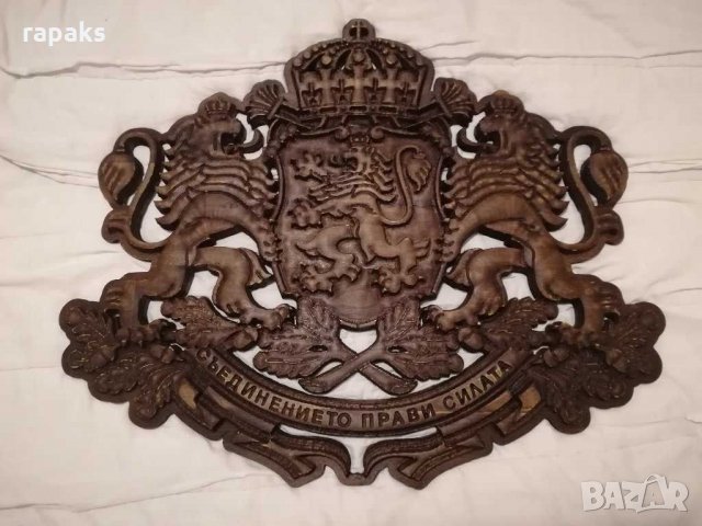 Револвер/пистолет с барабан модел Върнан или Гасер, снимка 15 - Колекции - 30108757