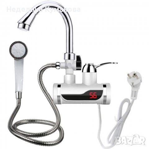 Нагревател за чешма с хоризонтален монтаж - С Душ