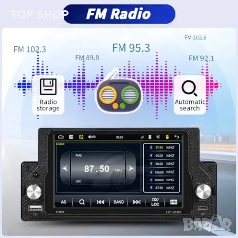 Ново 1 DIN 5.9" CarPlay Android Auto радио + камера и Bluetooth за кола, снимка 9 - Друга електроника - 49335247