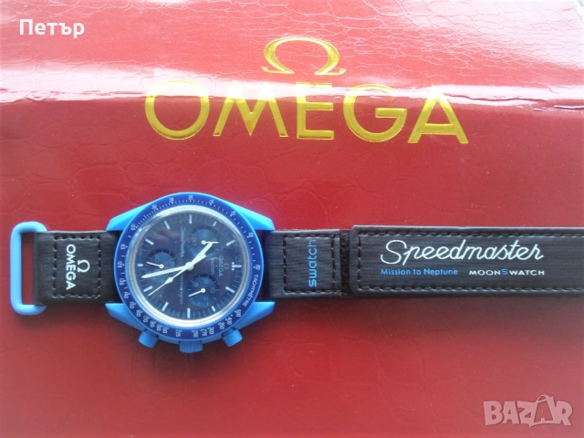 Omega Swatch Mission to Neptune Speedmaster часовник Хронограф, снимка 2 - Мъжки - 43976538