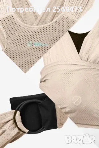 Слинг за бебеносене от раждането Koala Babycare Baby Sling Newborn Summer  до 9кг, снимка 4 - Кенгура и ранички - 56075496