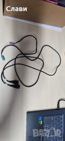 Медия за Ауди А4, снимка 5 - Части - 54074232