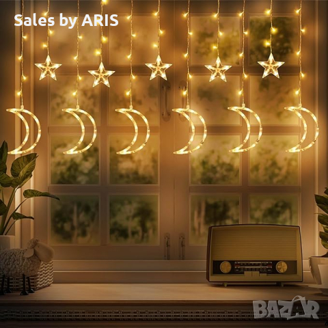 Ezzfairy Звезди и Луна LED Светлини: 138 LED за Рамадан, 8 Режима, USB, снимка 2 - Лед осветление - 44660281