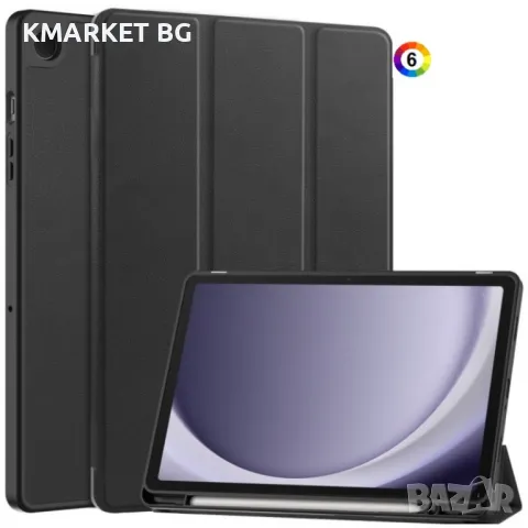 Samsung Galaxy Tab A9+ A9 Plus Кожен Калъф и Протектор, снимка 2 - Калъфи, кейсове - 48105540