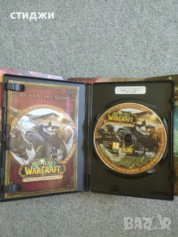 World of Warcraft: Mists of Pandaria – Оригинална-Кутия, снимка 5 - Игри за PC - 56151859