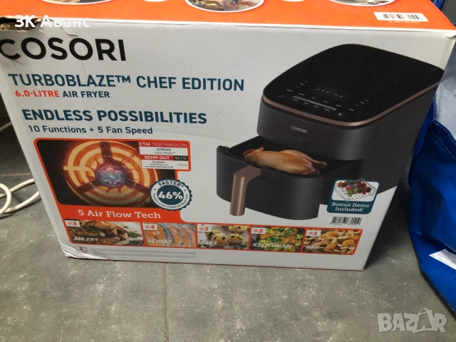 Еър Фрайер Cosori Turboblaze