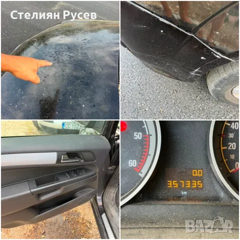 opel zafira B 1.9cdti 120 к.с. 7 места / КЛИМАТИК - цена 1 4 9 9 евро -нов внос с документи за регис, снимка 7 - Автомобили и джипове - 55798581