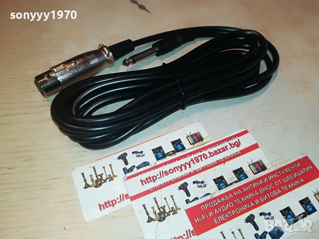 high grade-кабел микрофон 1512220918, снимка 9 - Микрофони - 39015344