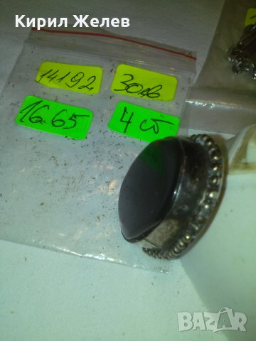 СТАРА ТИБЕТСКО СРЕБРО БРОШКА с ГОЛЯМ ЧЕРЕН ОНИКС 14192, снимка 8 - Антикварни и старинни предмети - 29564208