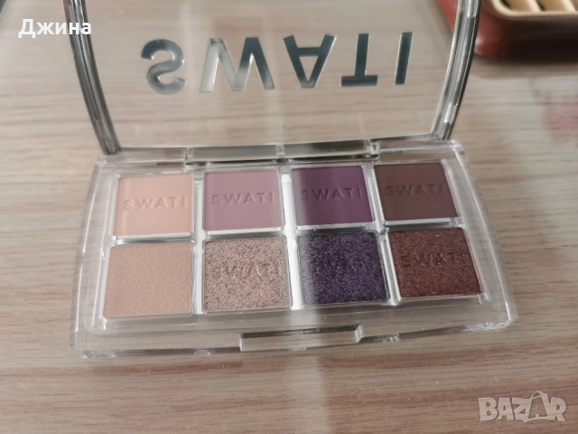 SWATI палитра сенки за очи "Аметист", снимка 2 - Декоративна козметика - 51473702