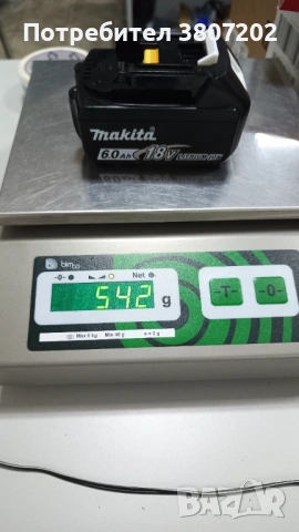 Батерия Makita 18V-6Ah/9Ah-чисто нови, неизползвани!, снимка 7 - Винтоверти - 46675970