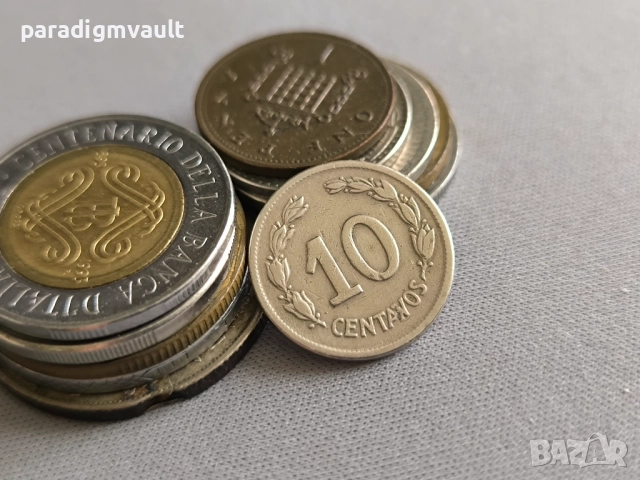 Монета - Еквадор - 10 центавос | 1946г.