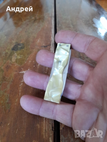 Стар Дамски джобен нож,инструменти за нокти, снимка 2 - Други ценни предмети - 51911824